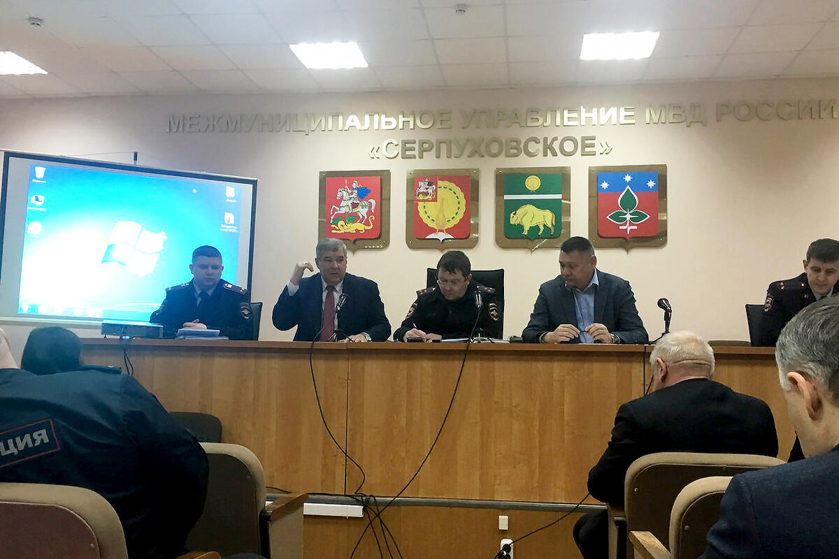 рыбалка в районе серпухова рыбалка в районе серпухова