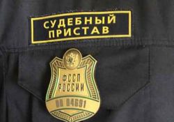 Курс доллара в серпухове